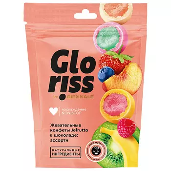 Жевательные конфеты в шоколаде "Ассорти" 75г Biennale