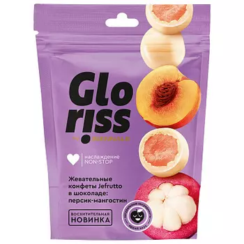 Жевательные конфеты в шоколаде со вкусом персик-мангостин 75г Biennale