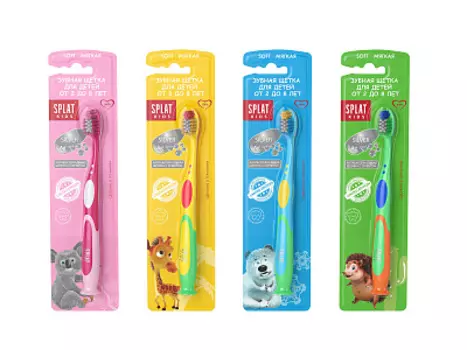 Зубная щетка для детей SPLAT Kids