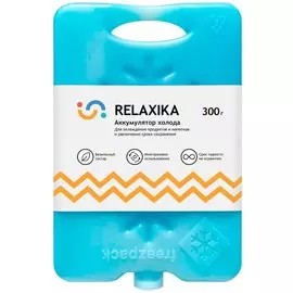 Аккумулятор холода Relaxika