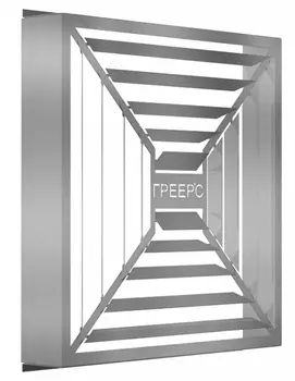 Анемостат ГРЕЕРС