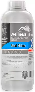 Арматура для отопления Wellness Therm