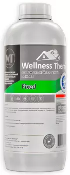 Арматура для отопления Wellness Therm