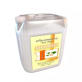 Ароматизация Паромакс