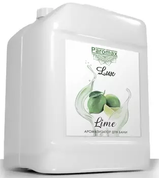 Ароматизация Паромакс
