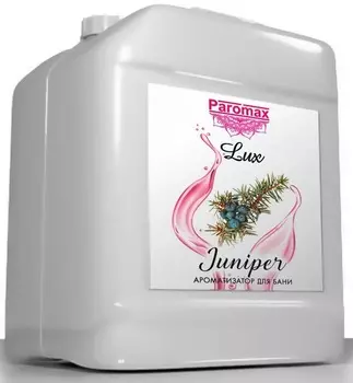 Ароматизация Паромакс