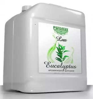 Ароматизация Паромакс