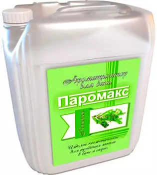 Ароматизатор для хамама Паромакс