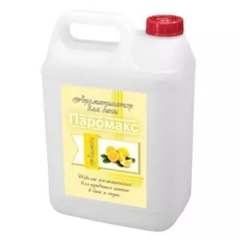 Ароматизатор для хамама Паромакс