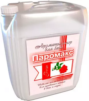 Ароматизатор для хамама Паромакс