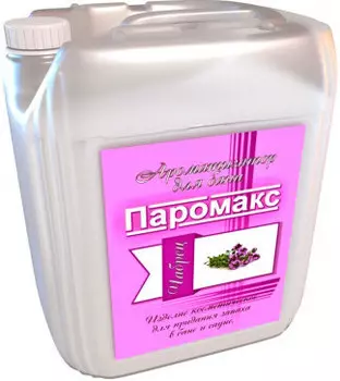 Ароматизатор для хамама Паромакс