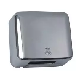 Автоматическая сушилка для рук Ksitex