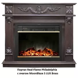 Автоматический электрокамин Real-Flame