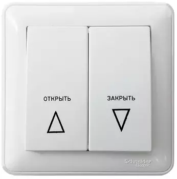 Аксессуар Аквасторож