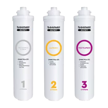 Аксессуар для фильтров очистки воды Барьер