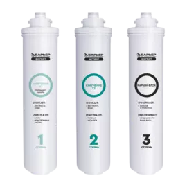 Аксессуар для фильтров очистки воды Барьер