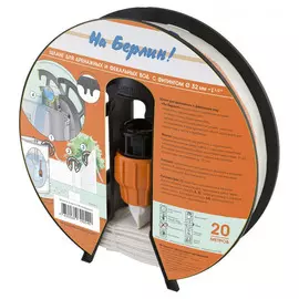 Аксессуар для насосов Джилекс