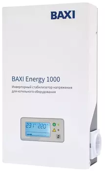 Аксессуар для отопления Baxi