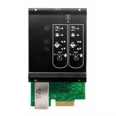 Аксессуар для отопления Buderus