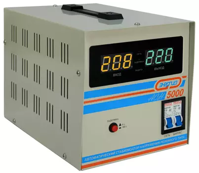 Аксессуар для отопления Энергия