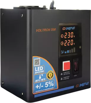 Аксессуар для отопления Энергия