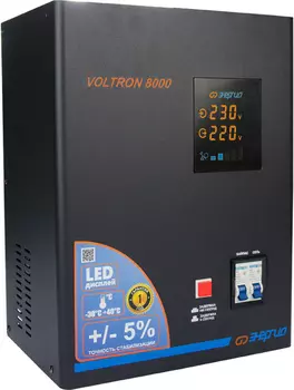 Аксессуар для отопления Энергия