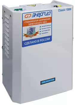 Аксессуар для отопления Энергия