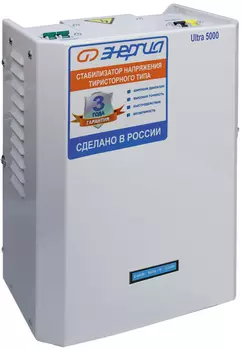 Аксессуар для отопления Энергия