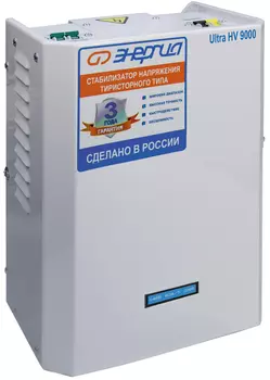 Аксессуар для отопления Энергия