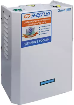 Аксессуар для отопления Энергия