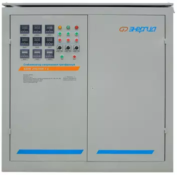 Аксессуар для отопления Энергия