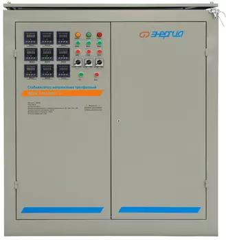 Аксессуар для отопления Энергия