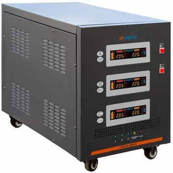 Аксессуар для отопления Энергия