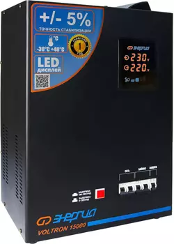 Аксессуар для отопления Энергия