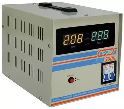 Аксессуар для отопления Энергия