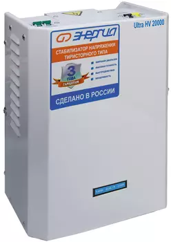 Аксессуар для отопления Энергия