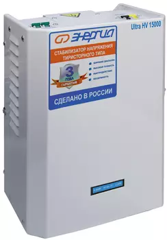 Аксессуар для отопления Энергия