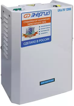 Аксессуар для отопления Энергия