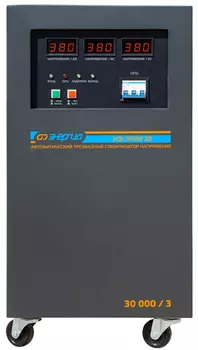 Аксессуар для отопления Энергия