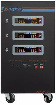 Аксессуар для отопления Энергия