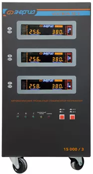 Аксессуар для отопления Энергия