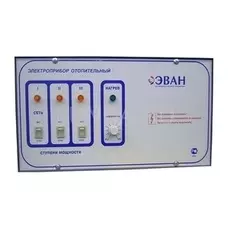 Пульт управления Эван