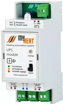 Аксессуар для отопления MY HEAT