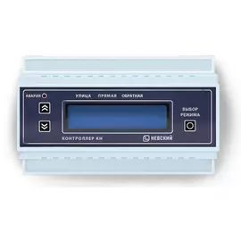 Контроллер для котла Невский