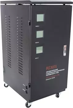 Аксессуар для отопления Ресанта