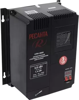 Аксессуар для отопления Ресанта