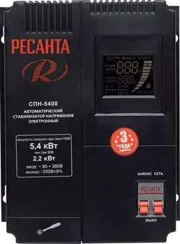 Аксессуар для отопления Ресанта