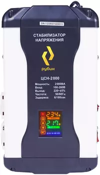 Аксессуар для отопления РУБИН