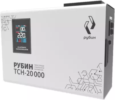 Аксессуар для отопления РУБИН