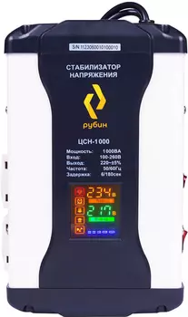 Аксессуар для отопления РУБИН